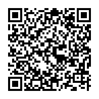 qrcode:https://www.thegabon.com/aubameyang-offre-une-timide-victoire-au-gabon-oppose-en-amical,4692