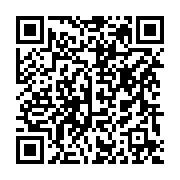 qrcode:https://www.thegabon.com/jean-pierre-rougou-evince-du-groupe-infos-kinguele,2718