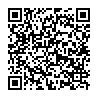 qrcode:https://www.thegabon.com/fifa-la-perspective-d-un-mondial-tous-les-2-ans-discutee-en,1046