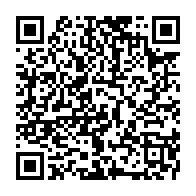 qrcode:https://www.thegabon.com/pk7-une-adolescente-tuee-apres-l-explosion-accidentelle-d-une,6726