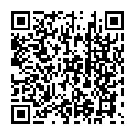 qrcode:https://www.thegabon.com/le-directeur-de-cabinet-d-ali-bongo-va-offrir-des-lunettes,3172