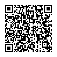 qrcode:https://www.thegabon.com/plus-de-150-000-gabonais-en-attente-d-integration-a-la-fonction,9505