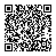 qrcode:https://www.thegabon.com/coronavirus-le-bilan-epidemiologique-du-gabon-au-10-septembre,997