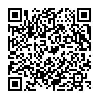 qrcode:https://www.thegabon.com/pour-un-smartphone-et-30-000-fcfa-trois-jeunes-braqueurs,7066