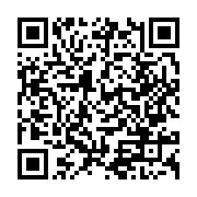 qrcode:https://www.thegabon.com/ali-bongo-veut-continuer-a-traquer-ses-compatriotes-qui,951