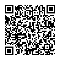 qrcode:https://www.thegabon.com/plusieurs-marques-de-biberons-contrefaits-decouverts-sur-le,4652