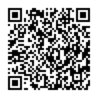 qrcode:https://www.thegabon.com/affaire-opiangah-landry-washington-libre-apres-une-breve,9334