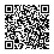 qrcode:https://www.thegabon.com/debacle-du-psd-maganga-moussavou-accuse-la-fraude-et-le,3992