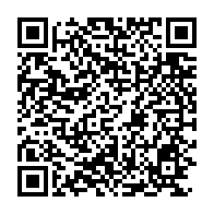 qrcode:https://www.thegabon.com/un-rassemblement-des-syndicalistes-gabonais-violemment-reprime,242