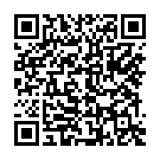 qrcode:https://www.thegabon.com/l-union-africaine-est-desormais-membre-permanent-du-g20,1859