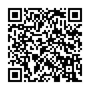 qrcode:https://www.thegabon.com/pahe-alias-bitamois-miangophile-bravoooooooooooooo,298