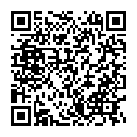 qrcode:https://www.thegabon.com/jearian-au-gabon-nous-meritons-beaucoup-mieux-que-ce-que-le,2444