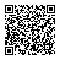qrcode:https://www.thegabon.com/le-reglement-de-la-derniere-tranche-de-la-pip-enfin-effectif,2087