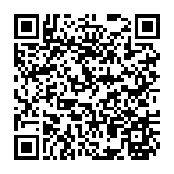 qrcode:https://www.thegabon.com/le-gabon-leve-a-nouveau-10-7-milliards-d-emprunts-sur-le-marche,2981