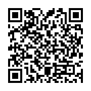 qrcode:https://www.thegabon.com/habana-l-application-qui-promet-de-revolutionner-vos,5402