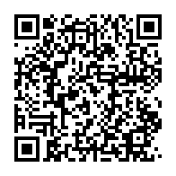 qrcode:https://www.thegabon.com/les-etats-unis-ont-desormais-une-force-armee-de-l-espace,020