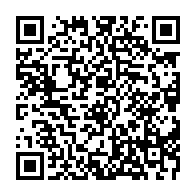 qrcode:https://www.thegabon.com/requisition-de-la-seeg-le-groupe-veolia-denonce-une-spoliation,3433