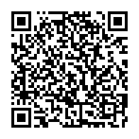 qrcode:https://www.thegabon.com/libreville-4-gabonais-pris-dans-les-mailles-de-la-police-pour,9080