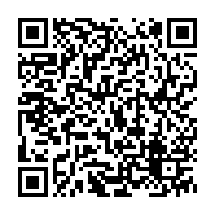 qrcode:https://www.thegabon.com/j-exhorte-ma-generation-a-reagir-parler-s-indigner-et-agir-lord,2069