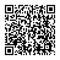 qrcode:https://www.thegabon.com/les-mutilations-genitales-feminines-un-fleau-mondial-toujours-en,1588