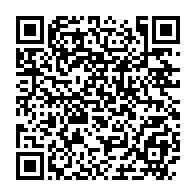 qrcode:https://www.thegabon.com/rentree-des-classes-au-gabon-le-calendrier-scolaire-legerement,9367