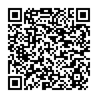 qrcode:https://www.thegabon.com/propos-anti-fangs-obligation-vaccinale-covid-19-au-gabon-la,6338