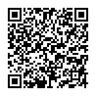 qrcode:https://www.thegabon.com/coronavirus-le-bilan-epidemiologique-du-gabon-au-21-octobre-2021,1052