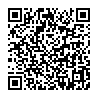 qrcode:https://www.thegabon.com/presidentielle-2025-le-taux-de-participation-frolerait-les-90,10222
