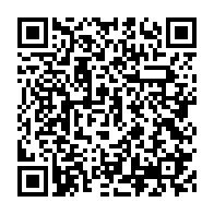 qrcode:https://www.thegabon.com/pour-sa-rentree-le-pdg-degaine-une-curieuse-motion-de-soutien-au,9523