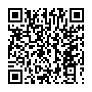 qrcode:https://www.thegabon.com/gabon-cote-d-ivoire-vis-l-esprit-de-la-can-avec-1xbet,11342