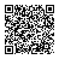 qrcode:https://www.thegabon.com/l-ecole-des-mines-de-moanda-a-la-recherche-de-ses-futurs,2399
