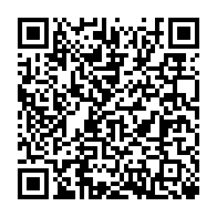 qrcode:https://www.thegabon.com/jo-2024-emmanuella-atora-eyeghe-seule-qualifiee-en-taekwondo,8670