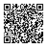 qrcode:https://www.thegabon.com/gabon-le-frere-du-ministre-de-l-interieur-bombarde-ambassadeur,10344