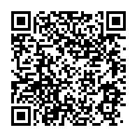 qrcode:https://www.thegabon.com/encore-un-bongo-ondimba-conteste-apres-une-election-jugee,2668