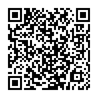 qrcode:https://www.thegabon.com/jean-hilaire-aubame-eyeghe-un-des-chantres-de-l-independance-du,7156