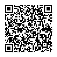 qrcode:https://www.thegabon.com/une-chambre-d-hotel-mysterieusement-envahie-de-larves-de-mouches,472