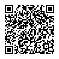 qrcode:https://www.thegabon.com/le-gabon-va-dilapider-jusqu-a-5-milliards-pour-organiser-son,8704