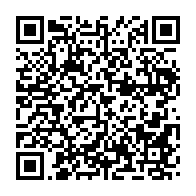 qrcode:https://www.thegabon.com/front-social-les-agents-de-la-solde-gabonaise-en-greve-illimitee,742