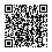 qrcode:https://www.thegabon.com/une-nouvelle-usine-de-production-de-ciments-a-owendo,1919