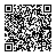 qrcode:https://www.thegabon.com/les-resultats-de-la-presidentielle-gabonaise-seront-annonces-ce,2164