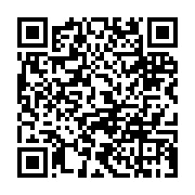 qrcode:https://www.thegabon.com/national-foot-1-et-2-vers-une-reprise-hypothetique-des,11186