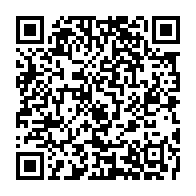 qrcode:https://www.thegabon.com/coronavirus-le-bilan-epidemiologique-du-gabon-au-20-juillet-2020,359