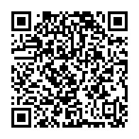 qrcode:https://www.thegabon.com/gabon-oligui-nguema-revalorise-jusqu-a-12-830-les-indemnites,2413