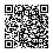 qrcode:https://www.thegabon.com/gabon-delestages-massifs-et-14-groupes-electrogenes-a-3,9941