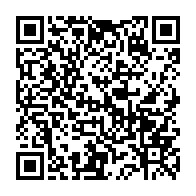 qrcode:https://www.thegabon.com/le-gabon-recoit-un-don-de-300-000-masques-de-protection-du,224