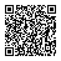 qrcode:https://www.thegabon.com/presidentielle-gabonaise-l-union-nationale-non-partant-pour-le,1694