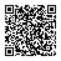 qrcode:https://www.thegabon.com/scandale-a-la-poste-s-a-4-mois-sans-salaire-et-des-chiens-d,11945