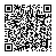 qrcode:https://www.thegabon.com/partis-politiques-au-gabon-l-avant-projet-de-loi-pour-un-grand,10437