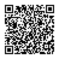 qrcode:https://www.thegabon.com/voeux-au-peuple-gabonais-discours-a-la-nation-du-president-elu,7506