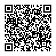 qrcode:https://www.thegabon.com/dialogue-national-les-mesures-fortes-pour-la-protection-des,8980